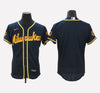 Milwaukee Brewers Blank FlexBase Men's Stitched Jersey