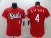 Men's Shogo Akiyama Cincinnati Reds Player Jersey