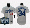 Fernando Valenzuela #34 Los Angeles Dodgers FlexBase Men's Stitched Jersey