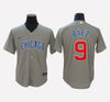 Chicago Cubs #9 Javier Baez Cool Base Men's Stitched Jersey