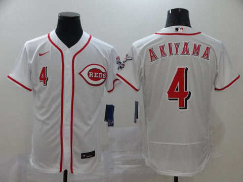 Men's Shogo Akiyama Cincinnati Reds Player Jersey