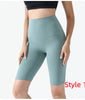 Gym Run Sports Fitness Short Leggings