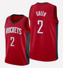 Men's Houston Rockets #2 Jalen Green stitched jersey