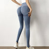 Seamless Butt Lifting Leggings